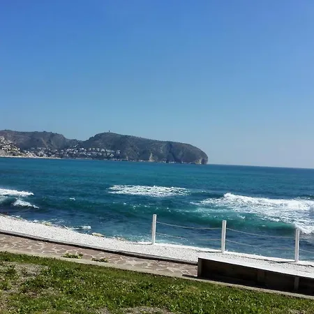 Apartamento De 2 Centro De アパート *